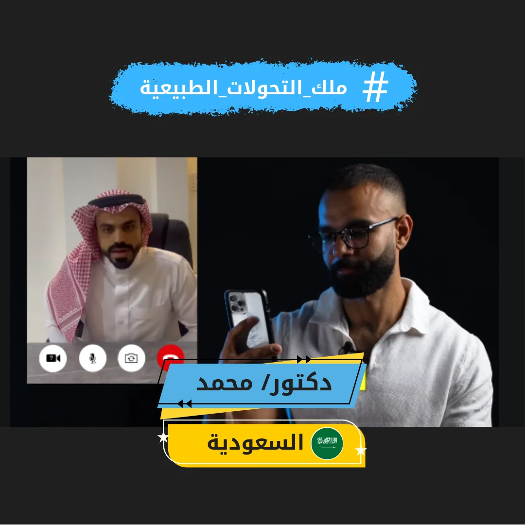 video2
